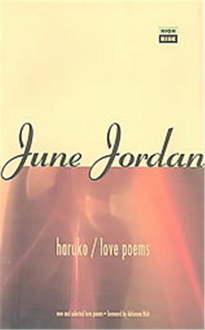Haruko/Love Poems