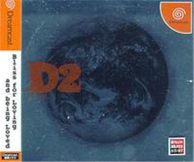 D no Shokutaku 2 #Bliss# - IMPORT JAPONAIS