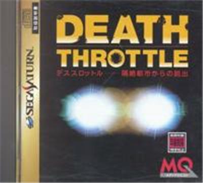 Death Throttle: Kakuzetsu Toshi Kara no Dasshutsu - IMPORT JAPONAIS