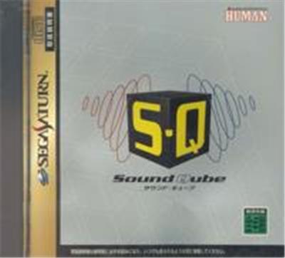 SQ: Sound Qube - IMPORT JAPONAIS