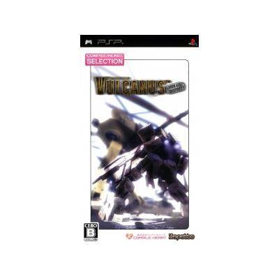 Vulcanus (CH Selection) - IMPORT JAPONAIS