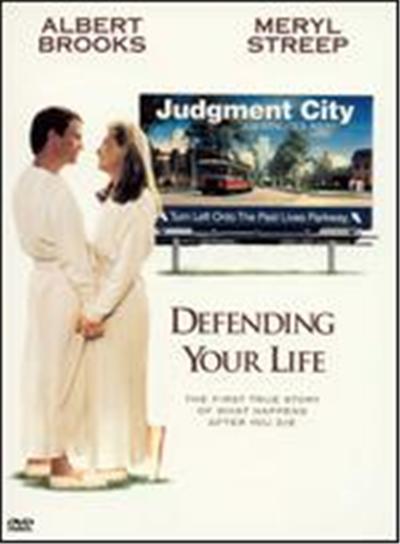 Defending Your Life - DVD Zone 1