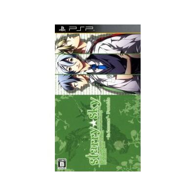 Starry Sky: In Summer - PSP Edition - IMPORT JAPONAIS