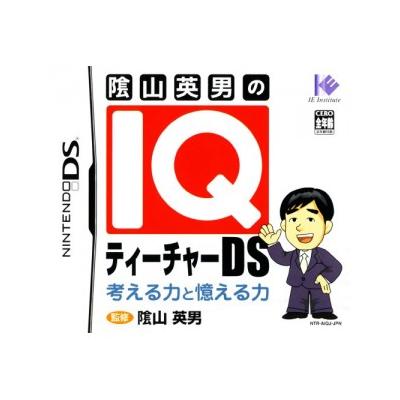 Kageyama Hideo no IQ Teacher DS État correct -  reconditionné disponible sur Fnac
