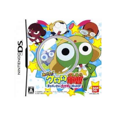 Mitsukete! Keroro Gunsou - IMPORT JAPONAIS