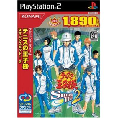 Prince of Tennis: Smash Hit! 2 (Konami Palace Selection) [IMPORT JAPONAIS] État correct -  reconditionné disponible sur Fnac