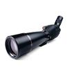 Bushnell Elite 20-60x80 zoom angle 45 - 1