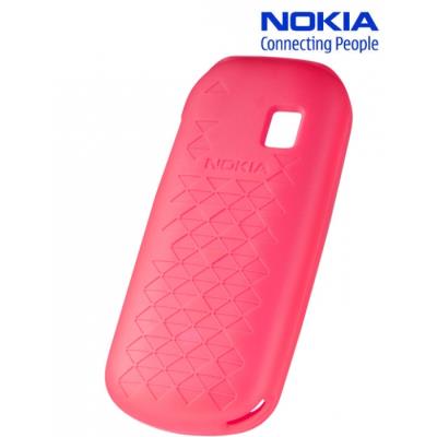 Etui Housse Nokia en Silicone Rouge _ Nokia 1280