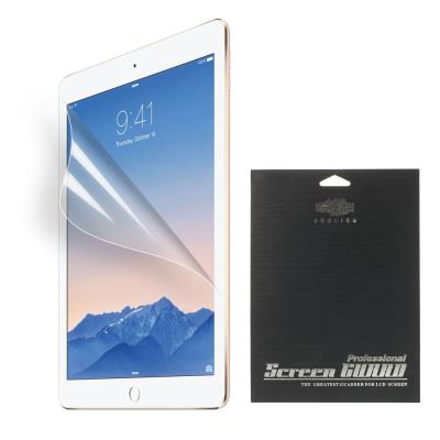 Protecteur d'écran IPAD Air 2 / Pro 9.7 (Black Package)