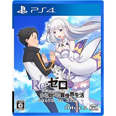 Re zero Kara Hajimeru Isekai Seikatsu Death Of Kiss