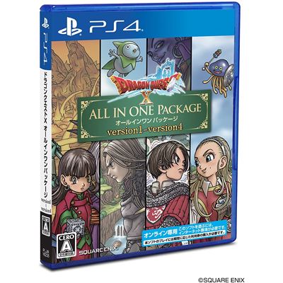 Dragon Quest X: All In One Package (version 1 - 4) Pour Playstation 4