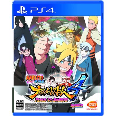 Naruto Shippuden: Ultimate Ninja Storm 4 Road To Boruto Pour Playstation 4