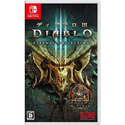 Diablo Iii: Eternal Collection Pour Nintendo Switch