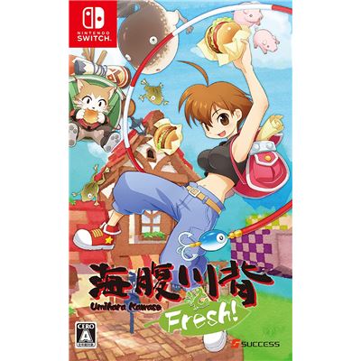Umihara Kawase Fresh! (multi-language) Pour Nintendo Switch État correct -  reconditionné disponible sur Fnac