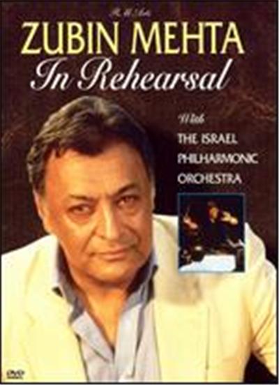 Zubin Mehta: In Rehearsal - DVD Zone 1