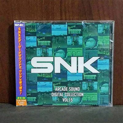 Snk Arcade Sound Digital Collection Vol.15