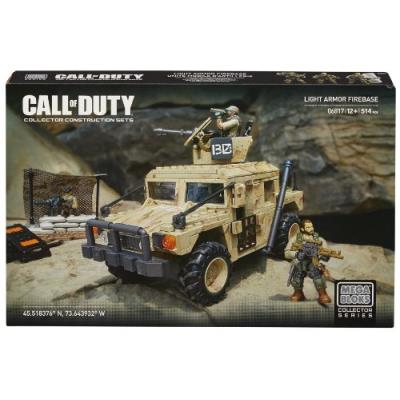 Mega bloks - call of duty - base d'artillerie de véhicule blindé léger