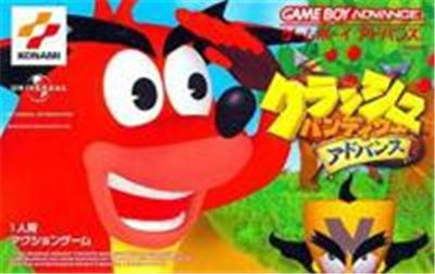 Crash Bandicoot Advance