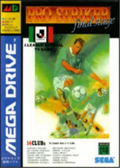 Pro Striker Final Stage - IMPORT JAPONAIS  -  reconditionné disponible sur Fnac