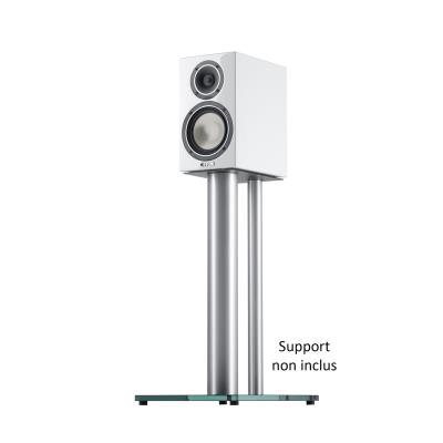 Paire d'enceintes compactes passives 2 voies 60 watts, laquée blanche CANTON - CHRONO SL526