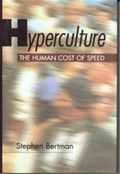 Hyperculture