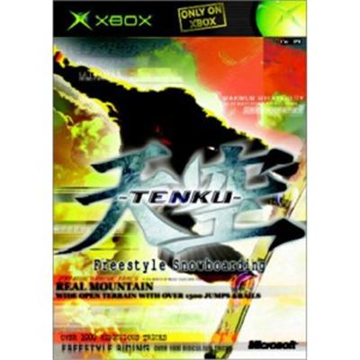 Microsoft Tenku [Import Japonais]