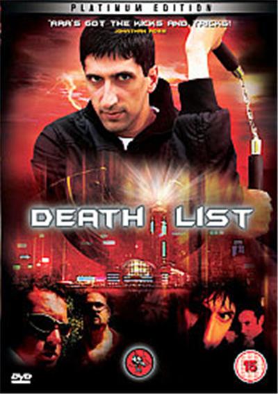 Death List , (Platinum Edition)
