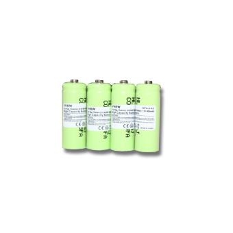 PILE RECHARGEABLE AAA R03B2A80