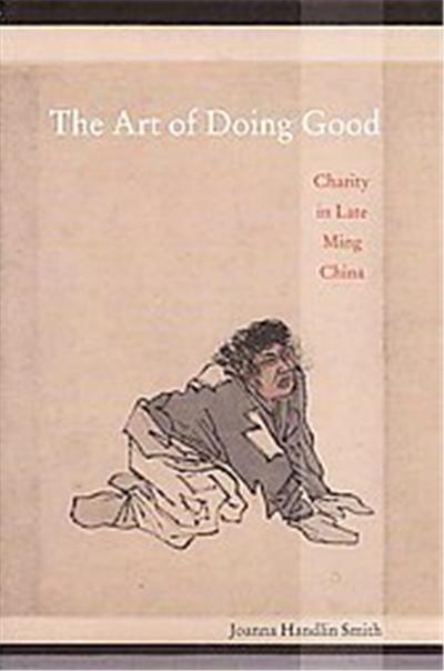 The Art of Doing Good
