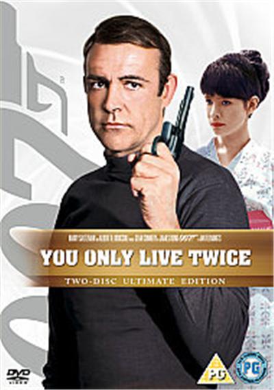 You Only Live Twice , (Ultimate Edition)
