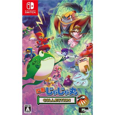 Ninja Jajamaru Collection (multi-language) Pour Nintendo Switch État correct -  reconditionné disponible sur Fnac