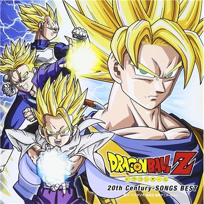 Dragon Ball Z - Best Song Collection