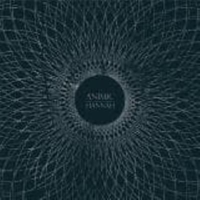 Hannah - Animic