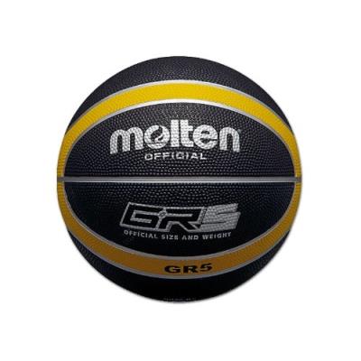 Molten ballon de basket-ball taille 5 (noir jaune)