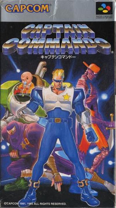 Capcom Captain Commando - Import Japonais