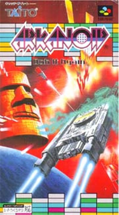 Arkanoid: Doh It Again - IMPORT JAPONAIS