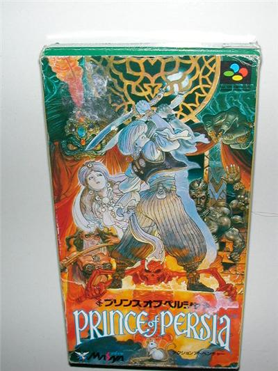 Prince of Persia - IMPORT JAPONAIS