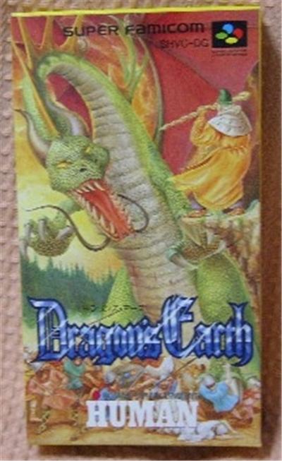 Dragon's Earth - IMPORT JAPONAIS  -  reconditionné disponible sur Fnac