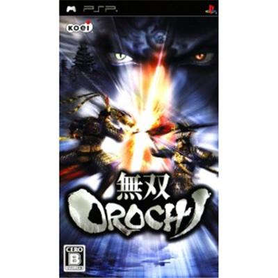 Musou Orochi [Import Japonais]
