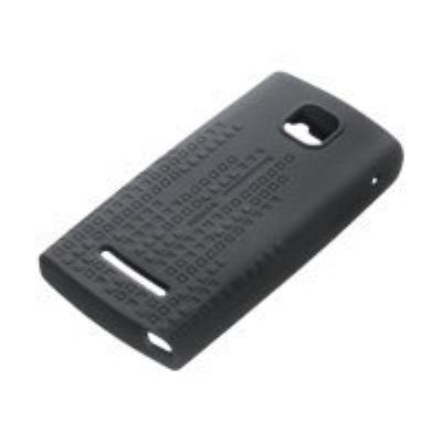 Nokia CC-1006 - Beschermende bedekking voor mobiele telefoon - silicone - zwart - voor Nokia 5250