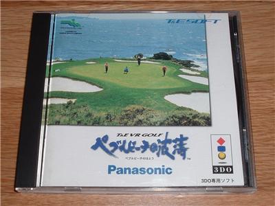 Pebble Beach No Hatou - Import Japonais