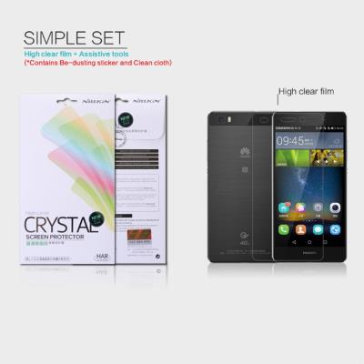 Protecteur d'écran NILLKIN Anti empreintes Clair pour Huawei Ascend P8 Lite