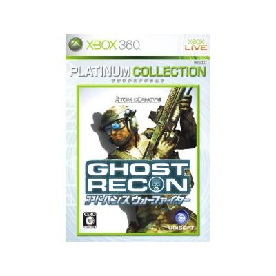 Ubisoft Tom Clancy'S Ghost Recon Advanced Warfighter - Import Japonais