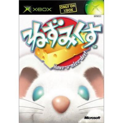 Microsoft Nezmix [Import Japonais]