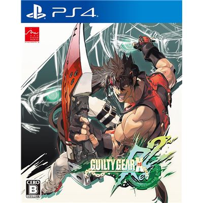 Guilty Gear Xrd: Rev 2 Pour Playstation 4 État correct -  reconditionné disponible sur Fnac