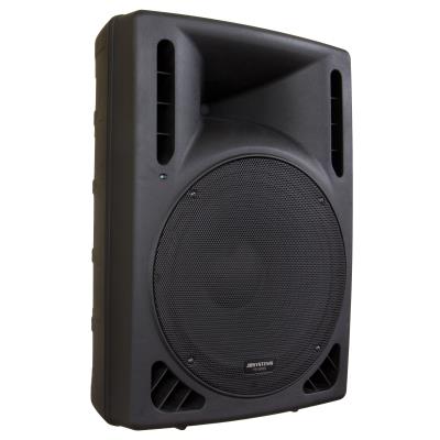 Enceinte active bi-amplifiée 300 watts RMS JB SYSTEMS - PSA-15