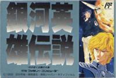 Ginga Eiyuu Densetsu - IMPORT JAPONAIS