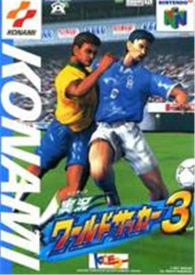 Acheter Jikkyou World Soccer 3 - IMPORT JAPONAIS État correct - 19,86 € Jikkyou World Soccer 3 - IMPORT JAPONAIS État correct - reconditionné disponible sur Fnac