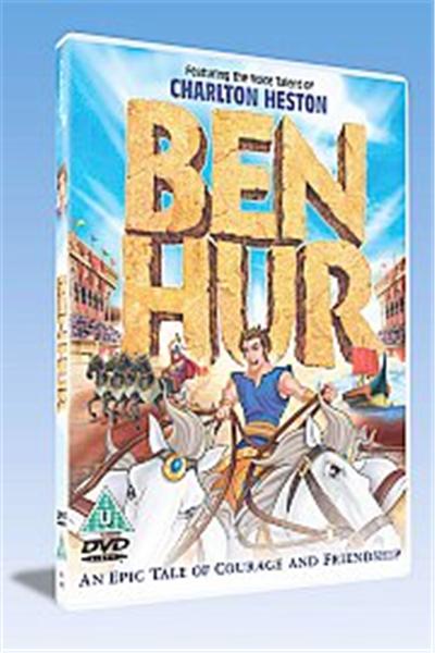 Ben Hur , (Animated)