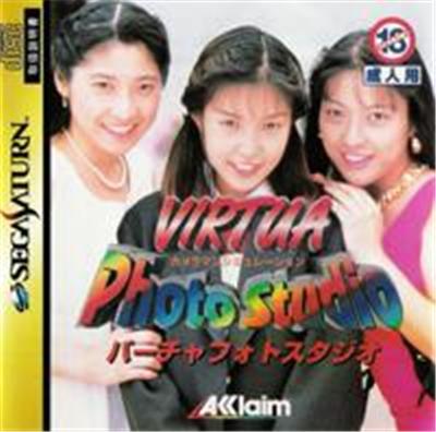 Virtua Photo Studio - IMPORT JAPONAIS